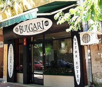 Bulgari Boutique Hotel 소피아 외부 사진