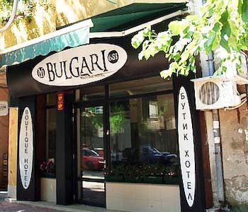 Bulgari Boutique Hotel 소피아 외부 사진